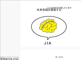 jia.co.jp