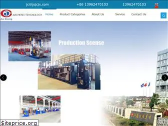 jiachengmachinery.com