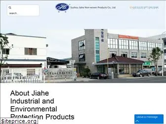 jiaheproducts.com