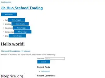 jiahuoseafood.com