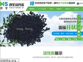 jiajingshanxi.com