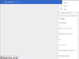 jiaming0708.github.io