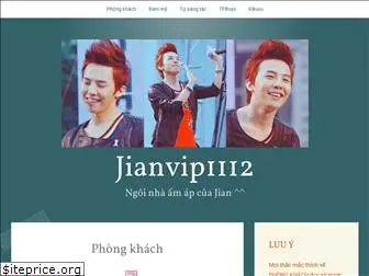 jian1112.wordpress.com