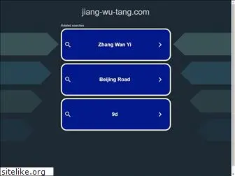 jiang-wu-tang.com