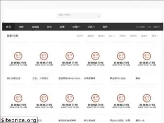 jianghuaijy.com