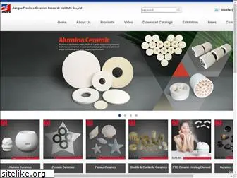 jiangsu-ceramics.com