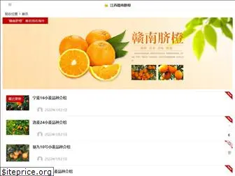 jiangxiqicheng.com