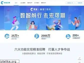 www.jianke.cc