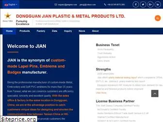 jianpins.com