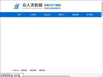 jiao71.com