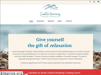 jiaohuahealing.com