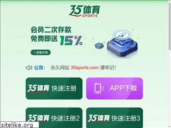 jiaozifx.com