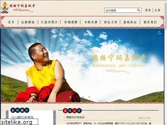 jiarongsi.com