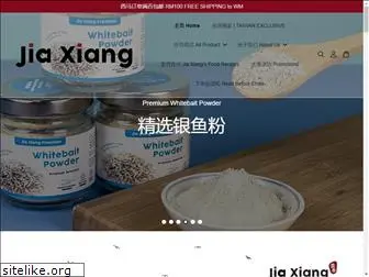 jiaxianghome.com