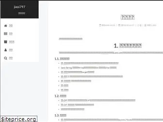 jiayi797.github.io