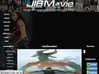 jibmovie.com