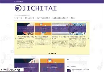 jichitai.com