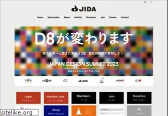 jida.or.jp