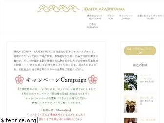 jidaiya-kyoto.com