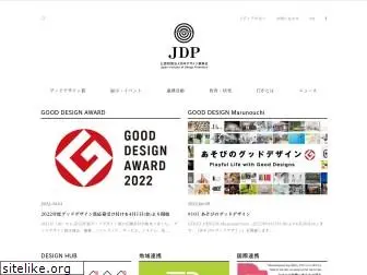 jidp.or.jp