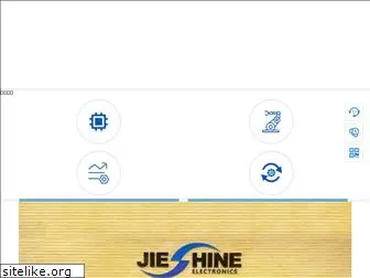 jieshine.com