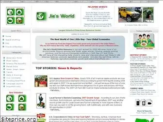 jiesworld.com