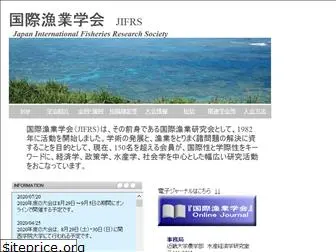 jifrs.info thumbnail