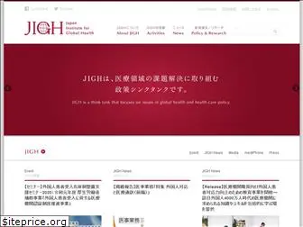 jigh.org