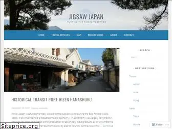 jigsaw-japan.com