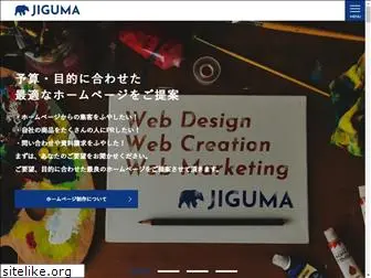 jiguma.com