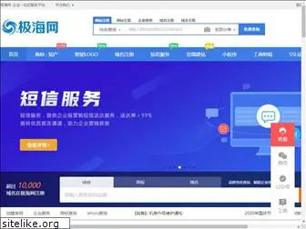 jihai.com