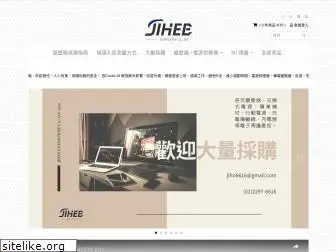 jihee.com.tw