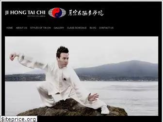 jihongtaichibc.com