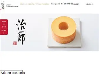 jiichiro-shop.com