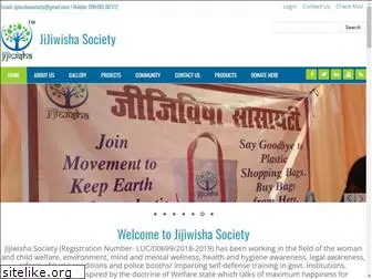 jijiwishasociety.org