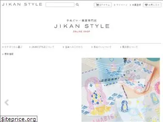 jikan-style.net