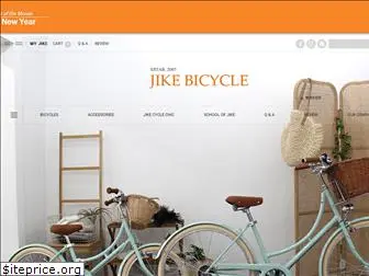 jike.co.kr