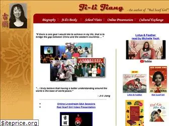 jilijiang.com