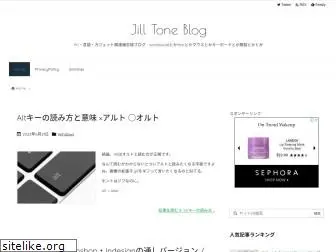 jill-tone.com