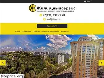 jilserv.ru