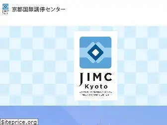 jimc-kyoto-jpn.jp