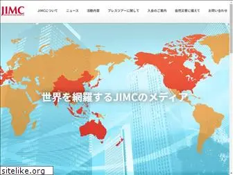 jimc.gr.jp