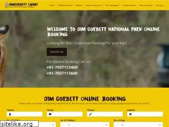 jimcorbettsafaribooking.in