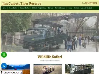 jimcorbetttigerreserve.com