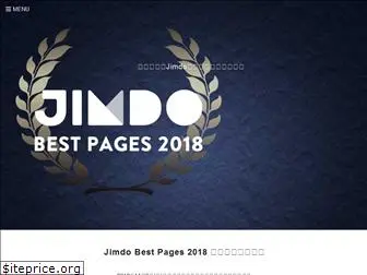 jimdo-bestpages.com