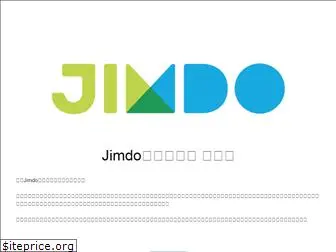 jimdo-forum.com