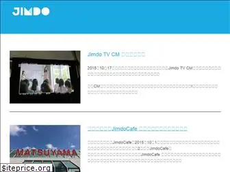 jimdojapan.com