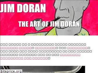 jimdoran.net