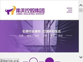 jimei.com.cn