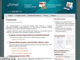 jimel.ru